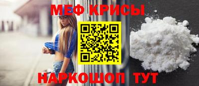MDMA Premium VHQ Моздок