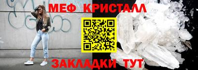 кокаин перу Можга