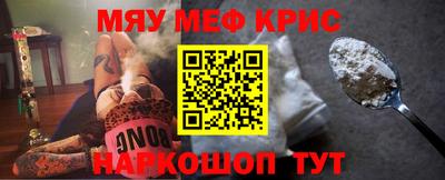 героин Апрелевка