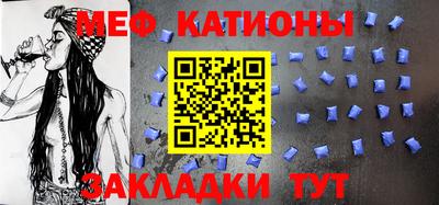 MDMA Premium VHQ Моздок