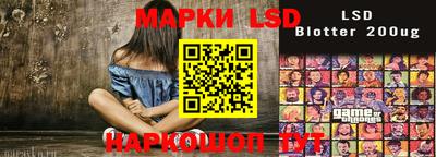 героин Апрелевка