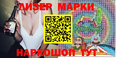 героин Апрелевка