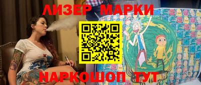 героин Апрелевка