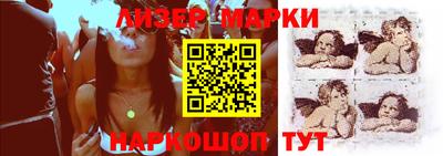 соль ск Аргун