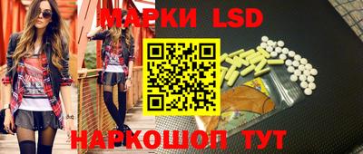 MDMA Premium VHQ Моздок