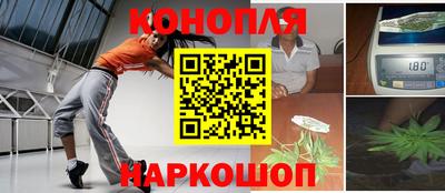кокаин перу Можга