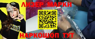 героин Апрелевка