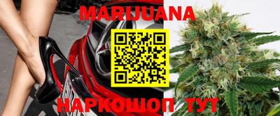 MDMA Premium VHQ Моздок