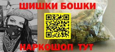 mdma Нарткала