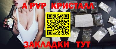 MDMA Premium VHQ Моздок