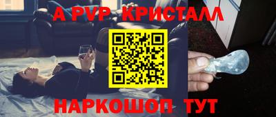 MDMA Premium VHQ Моздок
