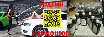 MDMA Premium VHQ Моздок