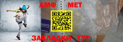 кокаин перу Можга