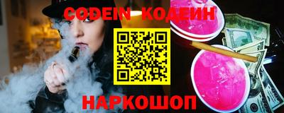 героин Апрелевка