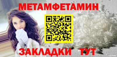 mdma Нарткала