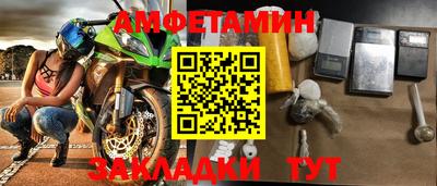 MDMA Premium VHQ Моздок