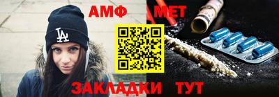 MDMA Premium VHQ Моздок
