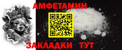 кокаин перу Можга