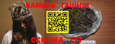 героин Апрелевка