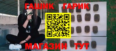 MDMA Premium VHQ Моздок