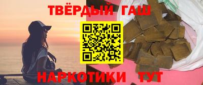 MDMA Premium VHQ Моздок