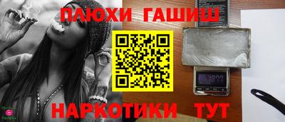 MDMA Premium VHQ Моздок