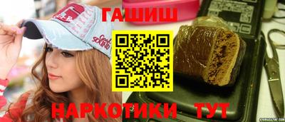 MDMA Premium VHQ Моздок