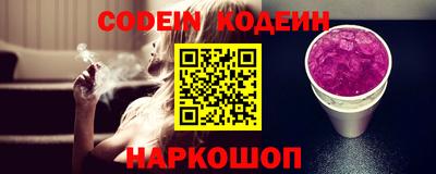 героин Апрелевка