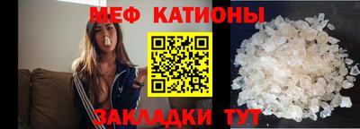 MDMA Premium VHQ Моздок