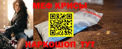 MDMA Premium VHQ Моздок