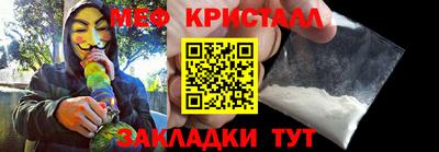 героин Апрелевка