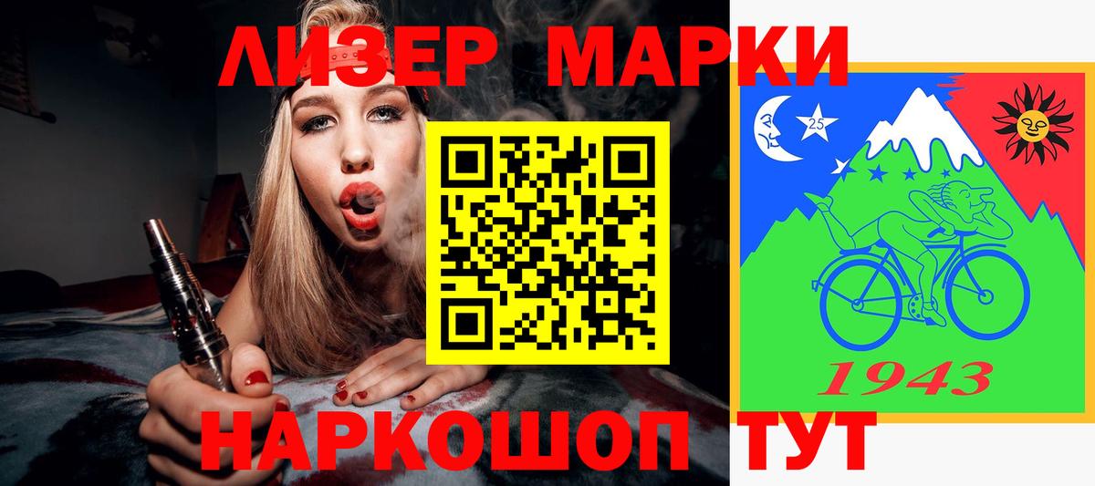 Лсд 25 экстази ecstasy  Вход с VPN  Вольск  Лсд 25 экстази  OMG зеркало  Лсд 25 экстази кислота 